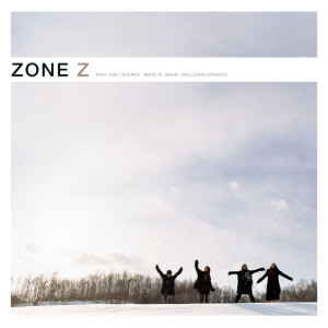 ZONE的專輯Z