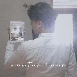 收听Putra Ilhaq的Winter Bear歌词歌曲