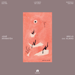 收聽José Arimatea的Mary Lou歌詞歌曲