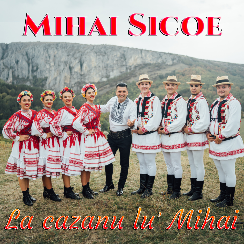 La cazanu lu' Mihai