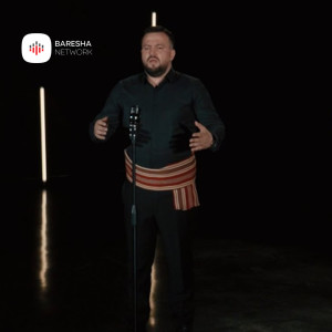 收聽Valmir Shala的Po i bjen era rete e zeza歌詞歌曲