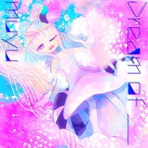Listen to Toys Dreamin' (feat. Yu-dachi) song with lyrics from muyu