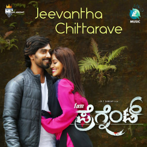 Album Jeevantha Chittarave (From "I Am Pregnant") from Santhosh Venky