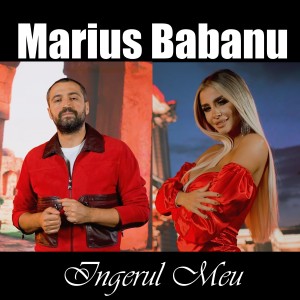 Listen to Ingerul meu song with lyrics from Marius Babanu