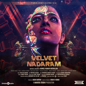 Velvet Nagaram (Original Motion Picture Soundtrack)