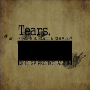 Album GP Project Album 'Tears' from 핫스터프