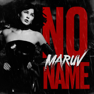 อัลบัม No Name (Explicit) ศิลปิน MARUV