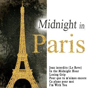 ดาวน์โหลดและฟังเพลง Carnival de Paris พร้อมเนื้อเพลงจาก Cool Sensation