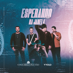 收聽Vyolo的Esperando Na Janela (Remix)歌詞歌曲