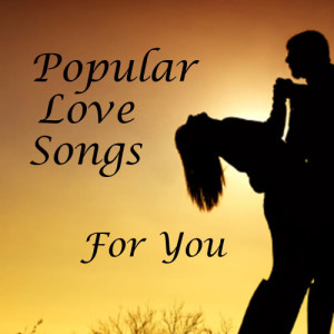 收聽1930s的Tonight I Celebrate My Love歌詞歌曲