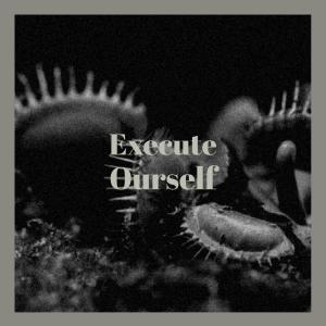 ดาวน์โหลดและฟังเพลง Superior Honey พร้อมเนื้อเพลงจาก Breno Hino