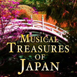 ดาวน์โหลดและฟังเพลง Shukoshi (Sojo - Gagaku) พร้อมเนื้อเพลงจาก Musical Department of the Imperial Household