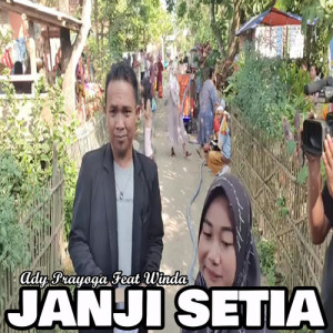 Winda的專輯Janji Setia