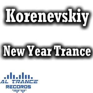 Korenevskiy的專輯New Year Trance