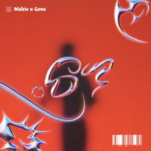 ดาวน์โหลดและฟังเพลง .67 พร้อมเนื้อเพลงจาก Makie