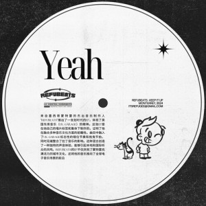 Album YEAH from Refubeats