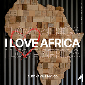 อัลบัม I Love Africa ศิลปิน Alex Kava