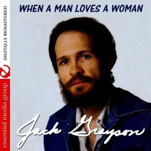 ดาวน์โหลดและฟังเพลง The Devil Stands Only Five Foot Five พร้อมเนื้อเพลงจาก Jack Grayson