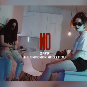 收聽Zaff的NO (Explicit)歌詞歌曲