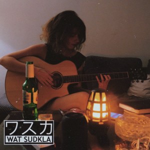 Listen to 3000 Miles สัมพันธ์ song with lyrics from WAT SUDKLA