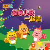 default album img