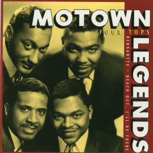ดาวน์โหลดและฟังเพลง Don't Bring Back Memories พร้อมเนื้อเพลงจาก Four Tops