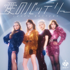 收听太良理穂子的グッド・バイ・マイ・ラブ歌词歌曲