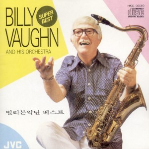 Listen to 석양에 붉은 돛달고 석양에 붉은 돛달고 song with lyrics from H.Williams
