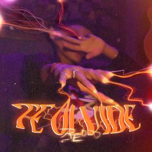 ดาวน์โหลดและฟังเพลง te olvide พร้อมเนื้อเพลงจาก Red-D