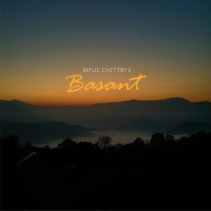 收聽Bipul Chettri的Basant歌詞歌曲