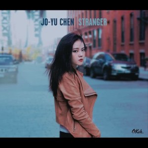 ดาวน์โหลดและฟังเพลง Art of Darkness พร้อมเนื้อเพลงจาก Jo-Yu Chen