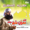 default album img