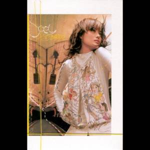 Dengarkan lagu 揮著翅膀的女孩 (國) nyanyian 容祖儿 dengan lirik