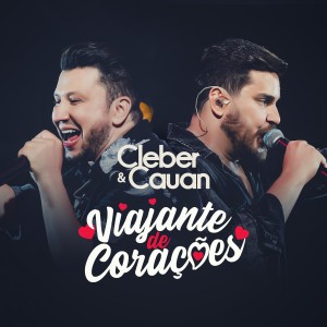 ดาวน์โหลดและฟังเพลง Sonho พร้อมเนื้อเพลงจาก Cleber & Cauan