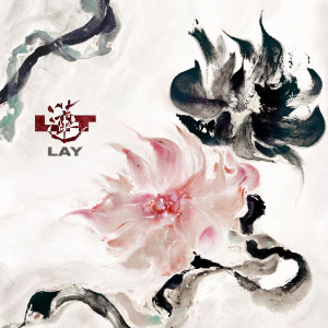 อัลบัม LIT ศิลปิน LAY