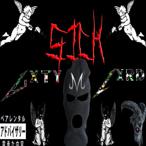 收聽GXTY的Sick歌詞歌曲