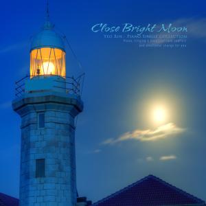 Album Bright from YeoLyn