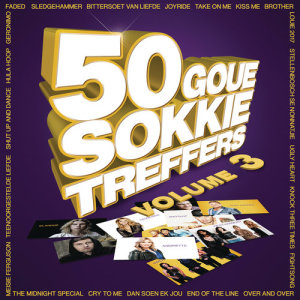 Various Artists的專輯50 Goue Sokkie Treffers Vol.3