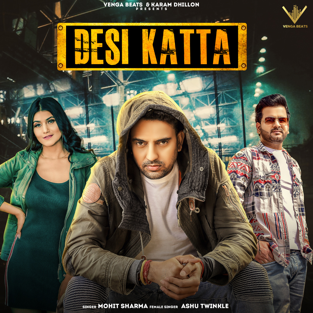Desi Katta