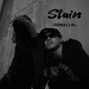 Listen to Stain song with lyrics from Lil Nes