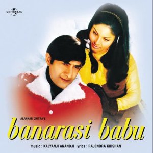 收聽Lata Mangeshkar的Koi Koi Raat Aisi Hoti Hai (Banarasi Babu / Soundtrack Version)歌詞歌曲