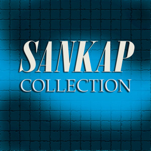 ดาวน์โหลดและฟังเพลง Chill Pop พร้อมเนื้อเพลงจาก Sankap