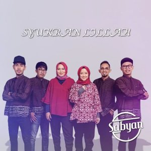 收听sabyan的Syukran Lillah歌词歌曲