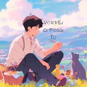 artipatico的專輯vorrei ci fossi tu (feat. traparentesi)