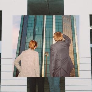 Andersson & Gibson的專輯On the Green