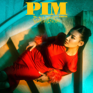 PIMTHITIII的專輯ยินดีไปทั้งน้ำตา - Single