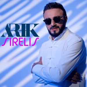 Listen to Sirelis song with lyrics from Arik