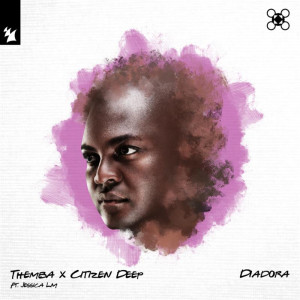 ดาวน์โหลดและฟังเพลง Lucid Dreams พร้อมเนื้อเพลงจาก Themba