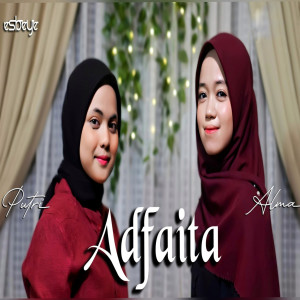 Album Adfaita from ALMA