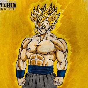 MuGan的專輯YAMOSHI (Explicit)